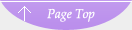 pagetop
