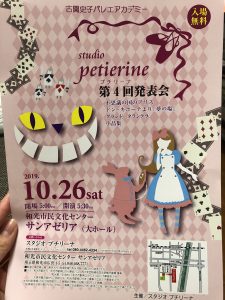 8d39bf8a-1254-49b9-b2a4-b1e69e69fd2f